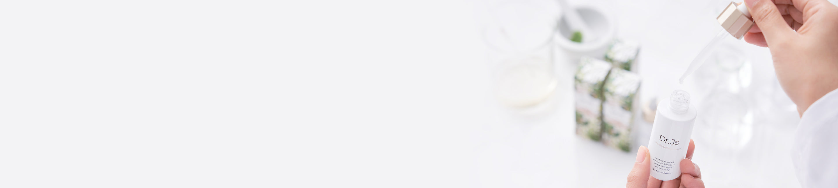 product_page_bc.jpg